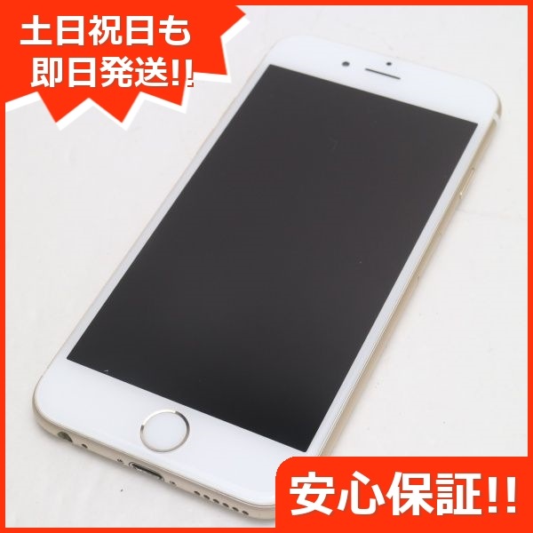 au iPhone6 64GB ゴールド - スマートフォン本体