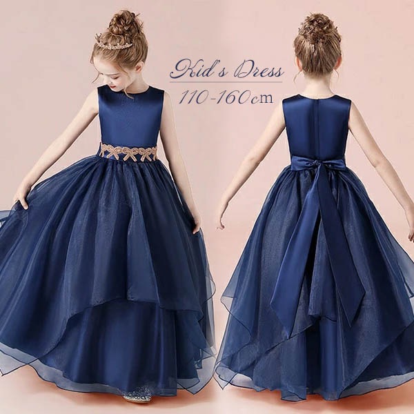 キッズドレス ピアノ発表会 中学生 ワンピース ドレス 女の子 子供服 ロング丈 キッズ ガール 子供ドレス ペプラムスカート イレギュラーヘム 袖なし ノースリーブ プリンセスドレス Aライン ブラ