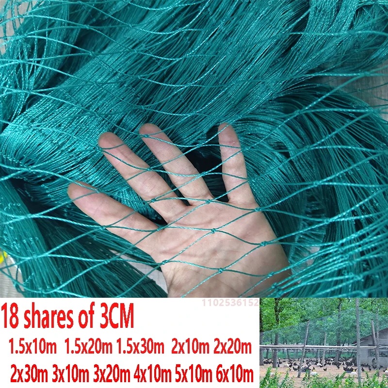 庭のフェンス,家禽,魚,鹿,猫,犬用の外部保護メッシュ