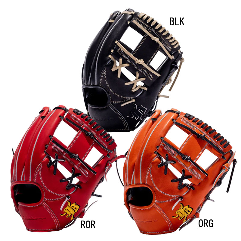 和牛 ジェイビーグラブ WAGYU JB 和牛JB 硬式用グラブ 内野手用 高校野球ルール対応 グラブ袋付き 野球 硬式 グラブ グローブ 23SS (JB23-006T)