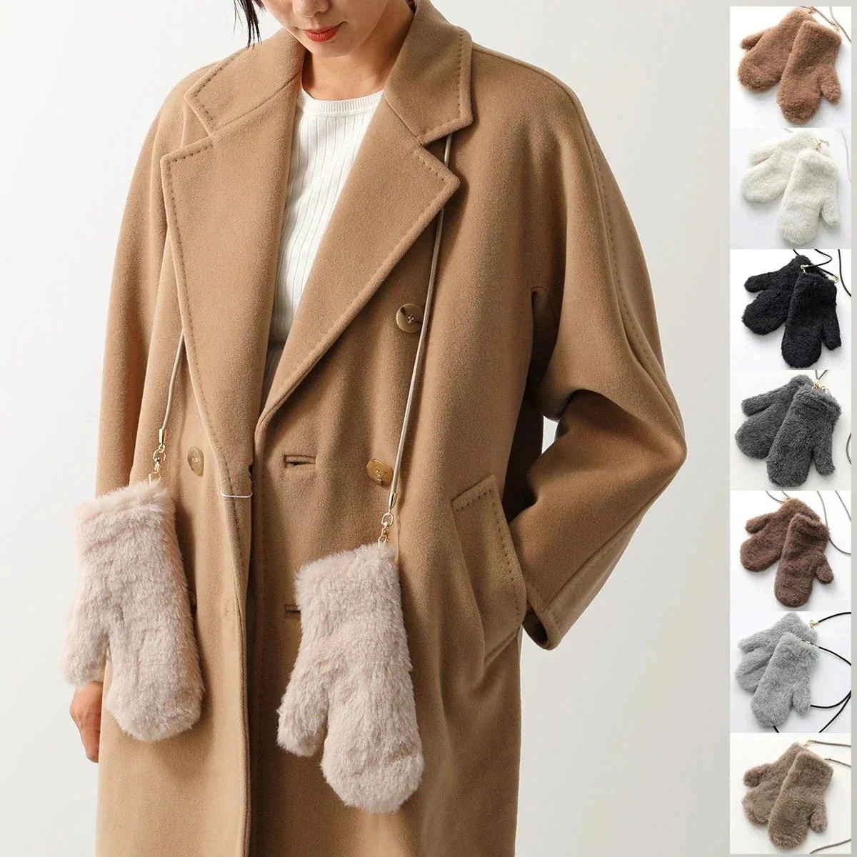 MAX MARA マックスマーラ ミトン OMBRAT OMBRAT2 OMBRATO3 OMBRATO4 オンブラート レディース テディベア ファー ボア