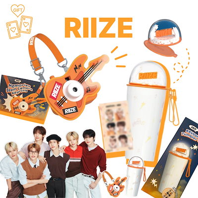 ♥RIIZE × MEGA COFFEE コラボグッズ登場！ギターキーホルダー