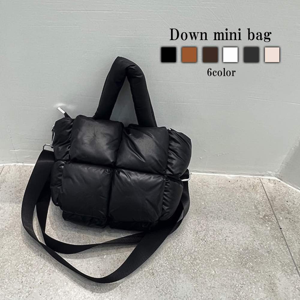 ハンドバッグ レディース ダウンミニバッグ 斜めがけ ミニトートバッグ 布 夏 黒 軽い ミニショルダーバッグ 冬 ブランド ショルダー おしゃれ トート 秋 ミニ ショルダーバッグ 財布 ミニバッグ