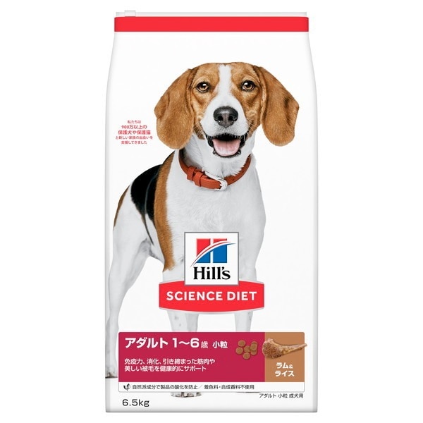 日本ヒルズ サイエンスダイエット アダルト ラム&ライス 小粒成犬用 6.5kg 6,477円