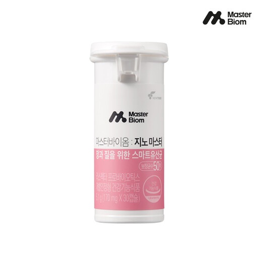 [コスマックス] ニューツリーマスターバイオームジノマスター170mg 30カプセル [3個] 約3ヶ月分!!