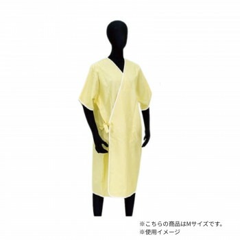 高田ベッド製作所 ゆかた患者衣（前開き健診衣） 綿100％ Mサイズ イエロー TB-622