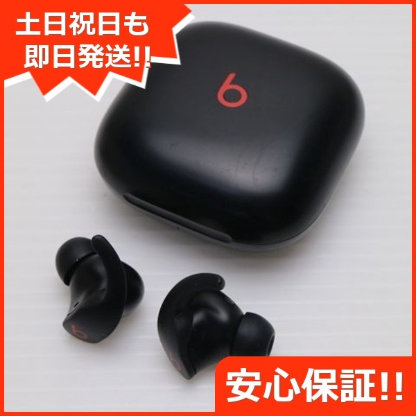 美品 Beats Fit Pro ブラック 中古土日祝発送OK 即日発送　 71