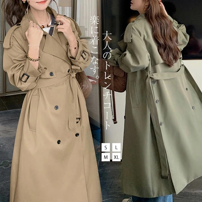 新作追加 トレンチコート レディース 春 秋 ロング コート ロングジャケット 羽織り ロング丈 スプリングコート ジャケット 大きいサイズ 上着 コート ロング丈 アウター ロングコート 無地 体型