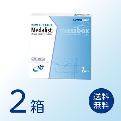 BRUNT FIRST TIMEとFIRST TIME TYPE2セット FIRST TIME - BRUNT｜BUSH