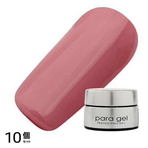 para gel(パラジェル) カラージェル S006 ローズブラウン 4g 10個セット