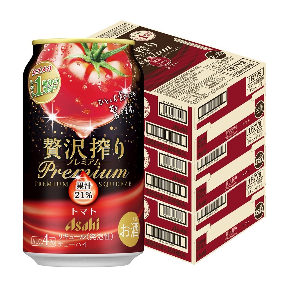 【送料無料】アサヒ 贅沢搾り プレミアム トマト 350ml×3ケース/72本