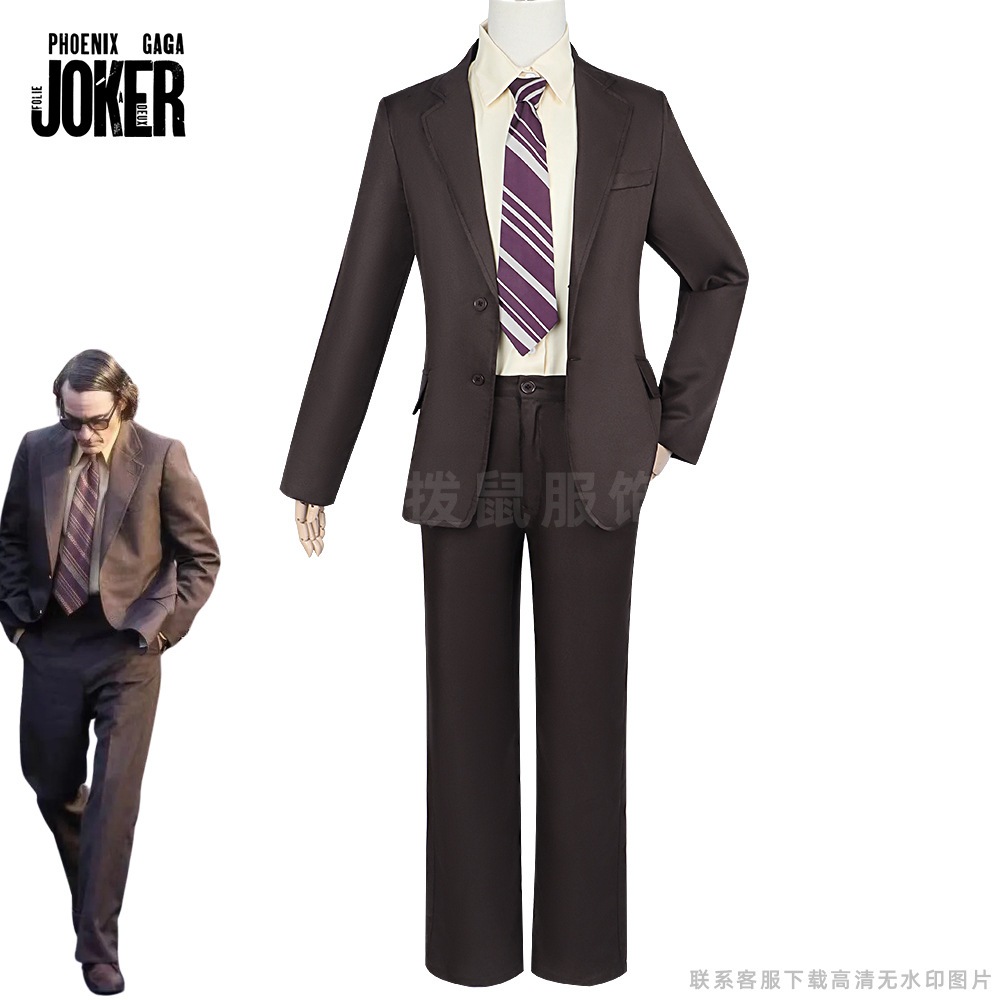 映画ジョーカーコスコスチュームダブル妄想joker2アーサーフレークコスプレロールプレイコスチューム