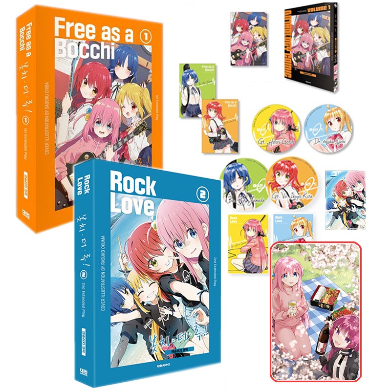 【ホログラムカード付き/韓国版】 ぼっちざろっく！アンソロジーコミック 1-2 限定版 セット ( BTR / ぼざろ / 限定グッズ / 韓国書籍 / 漫画 / コミック / はまじあき 著)