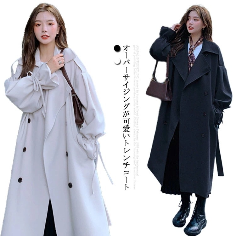 トレンチコートスプリングコートレディースアウター上着コートトレンチスプリングコート裏地付きゆったりロングコートフレンチスリーブテロンチ春ロングロング丈大きいサイズリクルートロストコートレイヤード風きれ