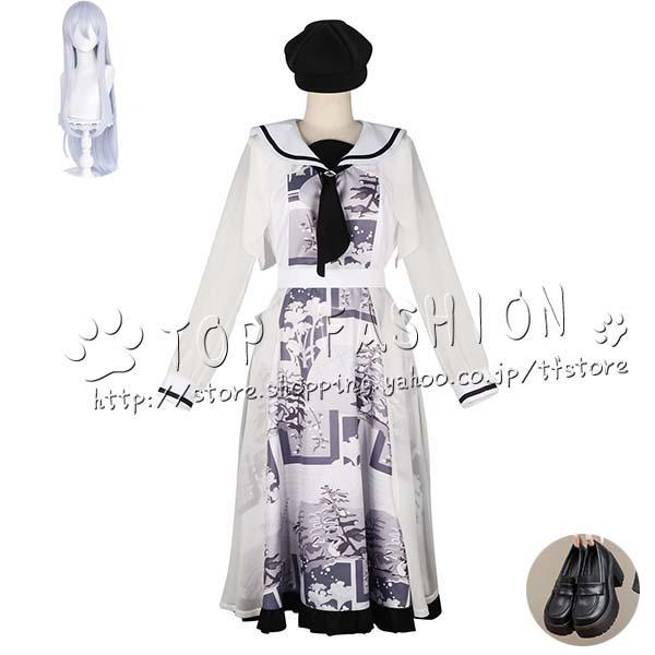 プロジェクトセカイ カラフルステージ!feat.初音ミク 風 宵崎奏 コスプレ衣装 cosplay コスチューム ハロウィン クリスマス