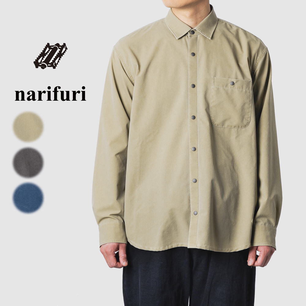 NFC ピグメント メッシュ シャツ NF4050 032（ベージュ）035（ブラウン）079（オールドブルー）