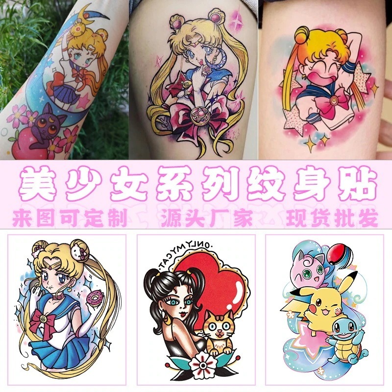 カラータトゥーステッカー使い捨て防汗防水ガーリータトゥーステッカー小さな新鮮なインスタイルのかわいいステッカー女性用