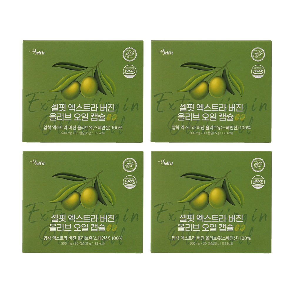 Qoo10] SELFIT 【ひぃこPICK!】オリーブオイル＋レモ : 健康食品・飲料