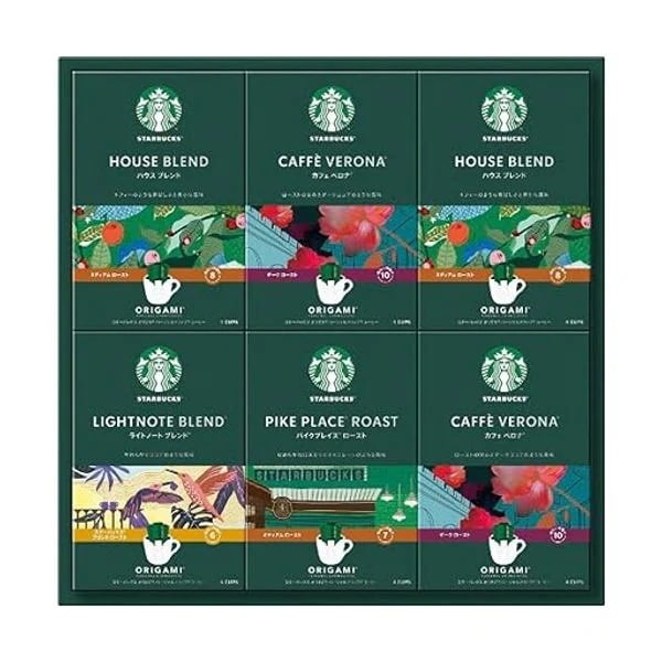 スターバックス SBX-50B オリガミパーソナルドリップ コーヒーギフト 珈琲 内祝い