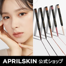 Qoo10 – 「APRILSKIN公式」のショップページです。