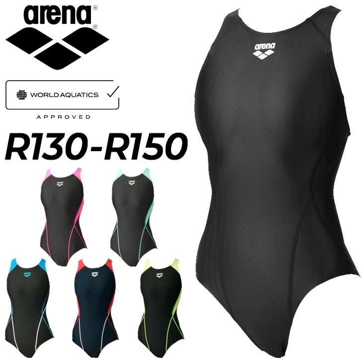 ジュニア 女子 競泳水着 WA承認 水泳 スイムウェア/ARN-2051WJ【返品不可】