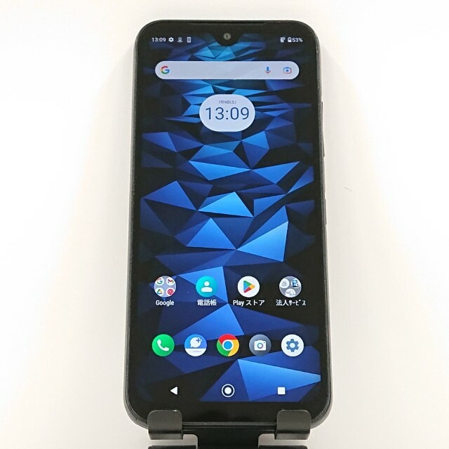 DIGNO BX2 A101KC SoftBank ブラック 送料無料 本体 c13443 【中古】