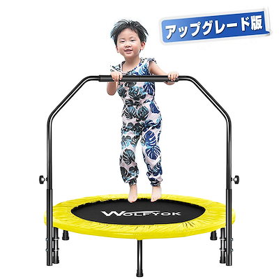 トランポリン 折りたたみ式 収納便利 ダイエットとエクササイズ用 トレーニング 楽天市場】【1000円クーポン配布】トランポリン 子供用