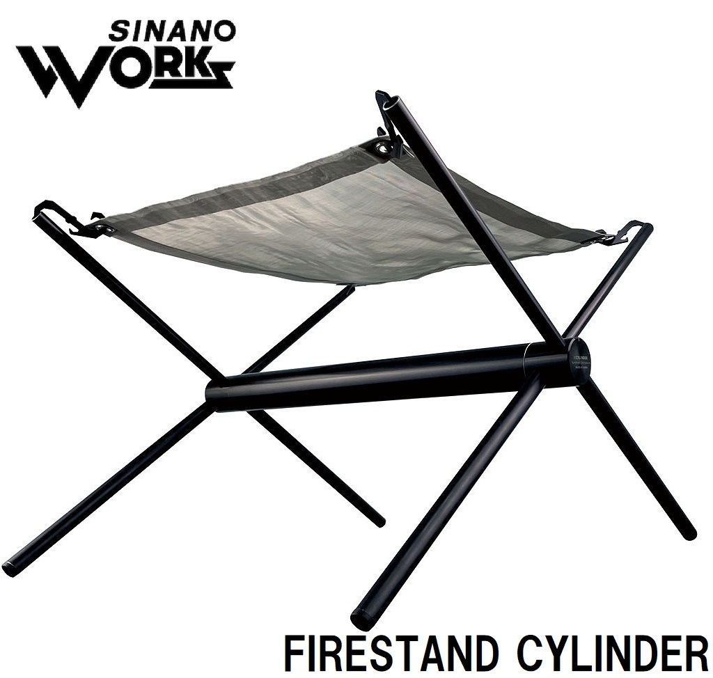SINANO WORKS SIN-777036-BK FIRESTAND CYLINDER キャンプ用品 アウトドア 777036（ブラック） SIN777036BKその他