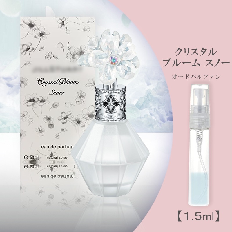 Qoo10] JILL STUART クリスタルブルーム スノー EDP 1.