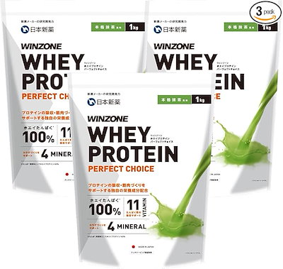 中国ロックガールズバンド眼鏡蛇楽隊COBRAデビュー「HYPOCRISY