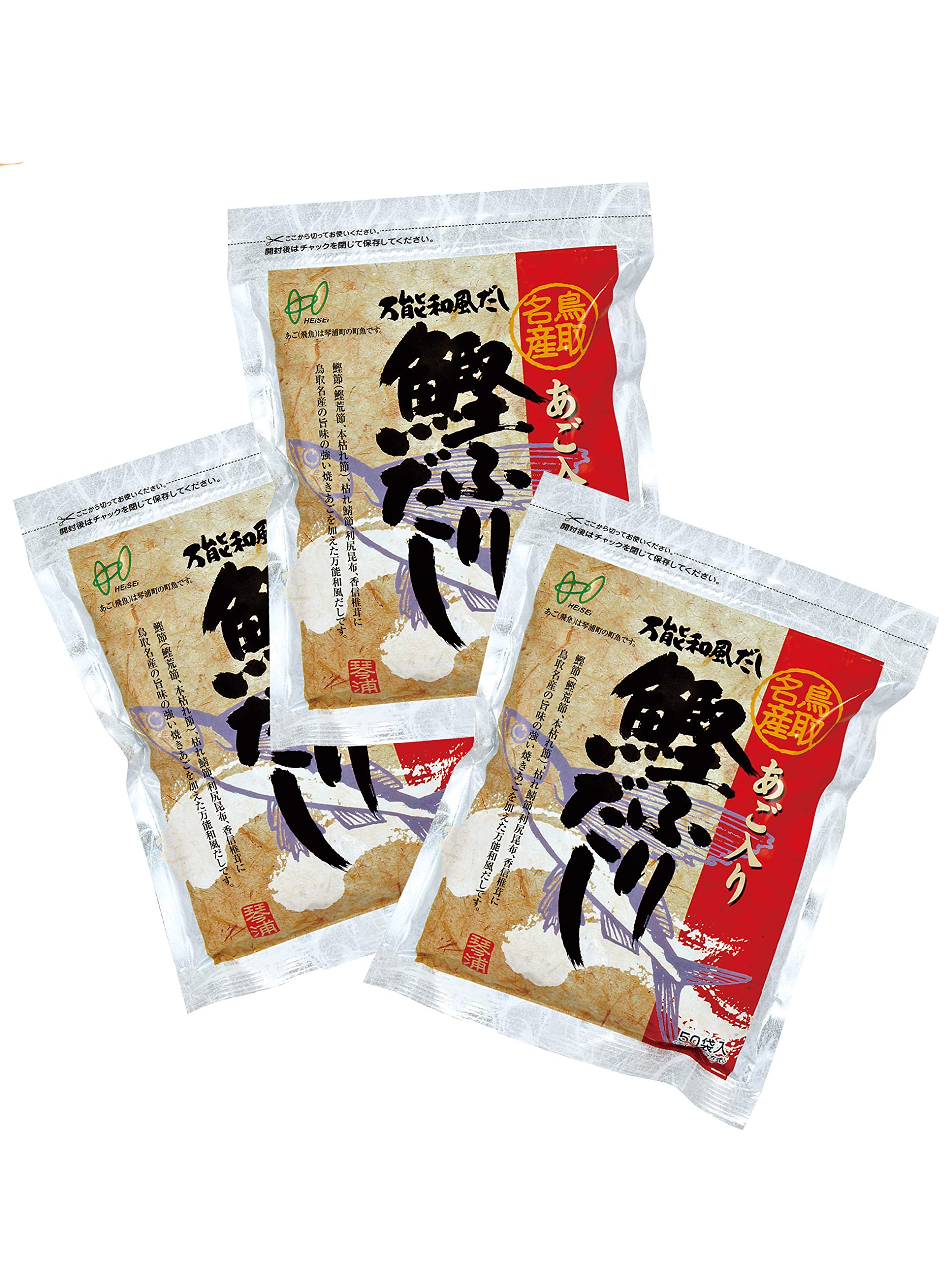 あごだし入り鰹ふりだし５０袋入り（和風だしの素）×３袋入り