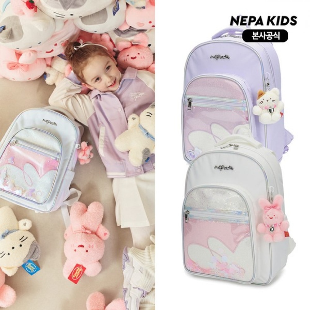 [ネパキッズ] ネパキッズ/ヘッドセット KL27001 リリースクールバッグ 8,233円