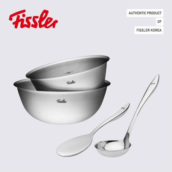 Kitchen/Essential/Set