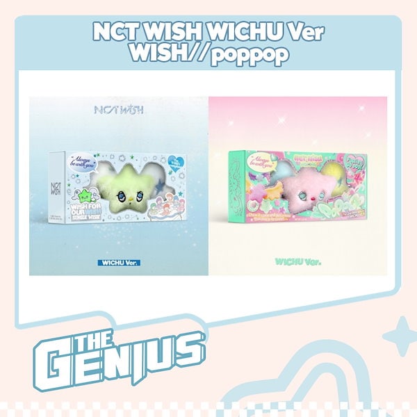 Qoo10] SMエンターテインメント 即日発送 再入荷 NCT WISH [W