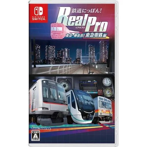 鉄道にっぽん！RealPro 東京－神奈川！ 東急電鉄 編 【Switch】 HAC-P-BPM8A