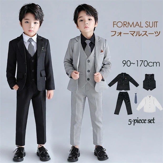 子供スーツ 卒業式 演奏会用 結婚式 フォーマル キッズスーツ ジュニア 七五三 ピアノ発表会 入学式 制服 入園式 5点セットブラック グレー 男の子 90 100 110 120 130 140