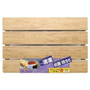 (8個セット) 木目調 風呂すのこ/浴室マット (ミニ 40×60cm) 樹脂製 抗菌・防カビ加工