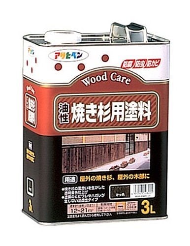 油性焼き杉用塗料 3L かっ色