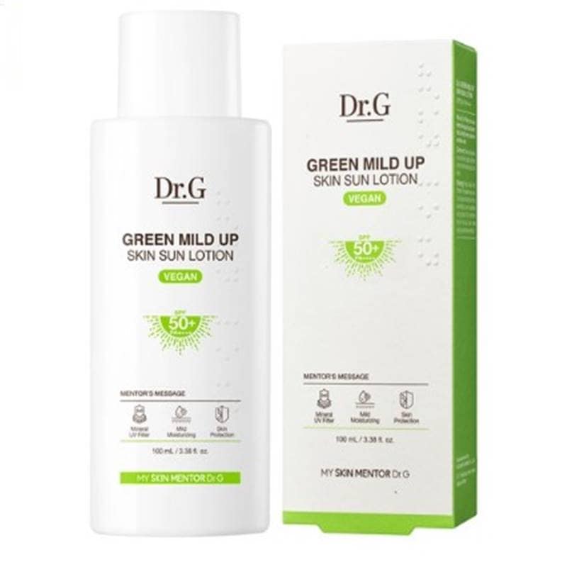 グリーン マイルドアップ スキン サンローション SPF50 PA++++