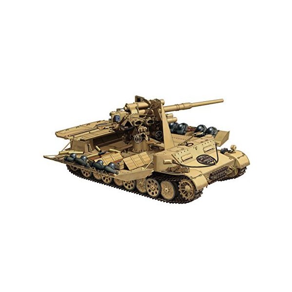 Unbekannt Bronco CB51741/35Flak A 8.8cm Flak 37 並行輸入品