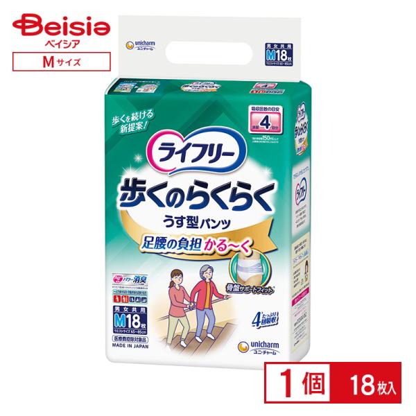 Ct[ ̂炭炭^pc 4 MTCY 18