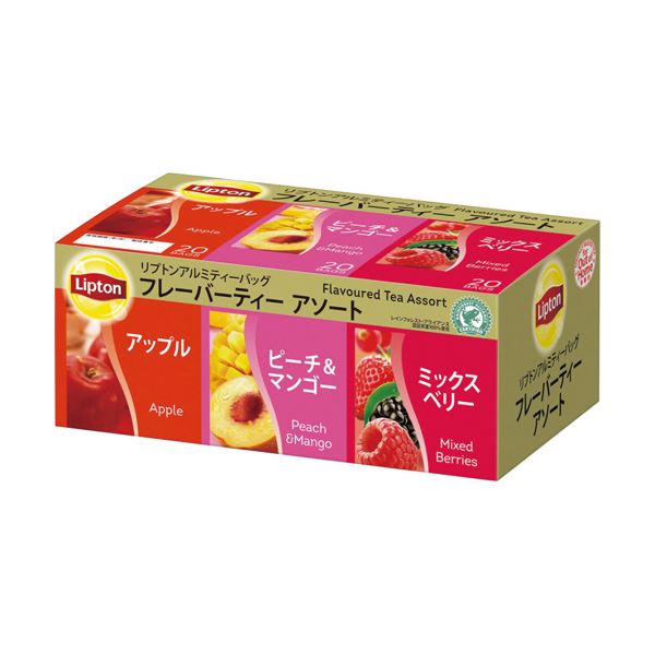 リプトン フレーバーアソート 1セット（180バッグ：60バッグ×3箱）