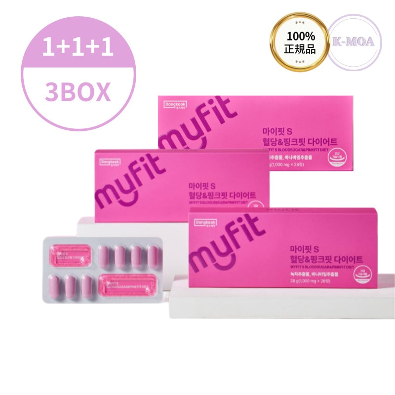 [1+1+1]マイピットS血糖管理ピンクフィットダイエット 3 Box 5,149円