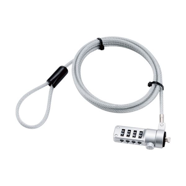 (まとめ) ナカバヤシ セキュリティーロック4桁ダイヤル式タイプ シルバー SL-055 1個 (×10セット)