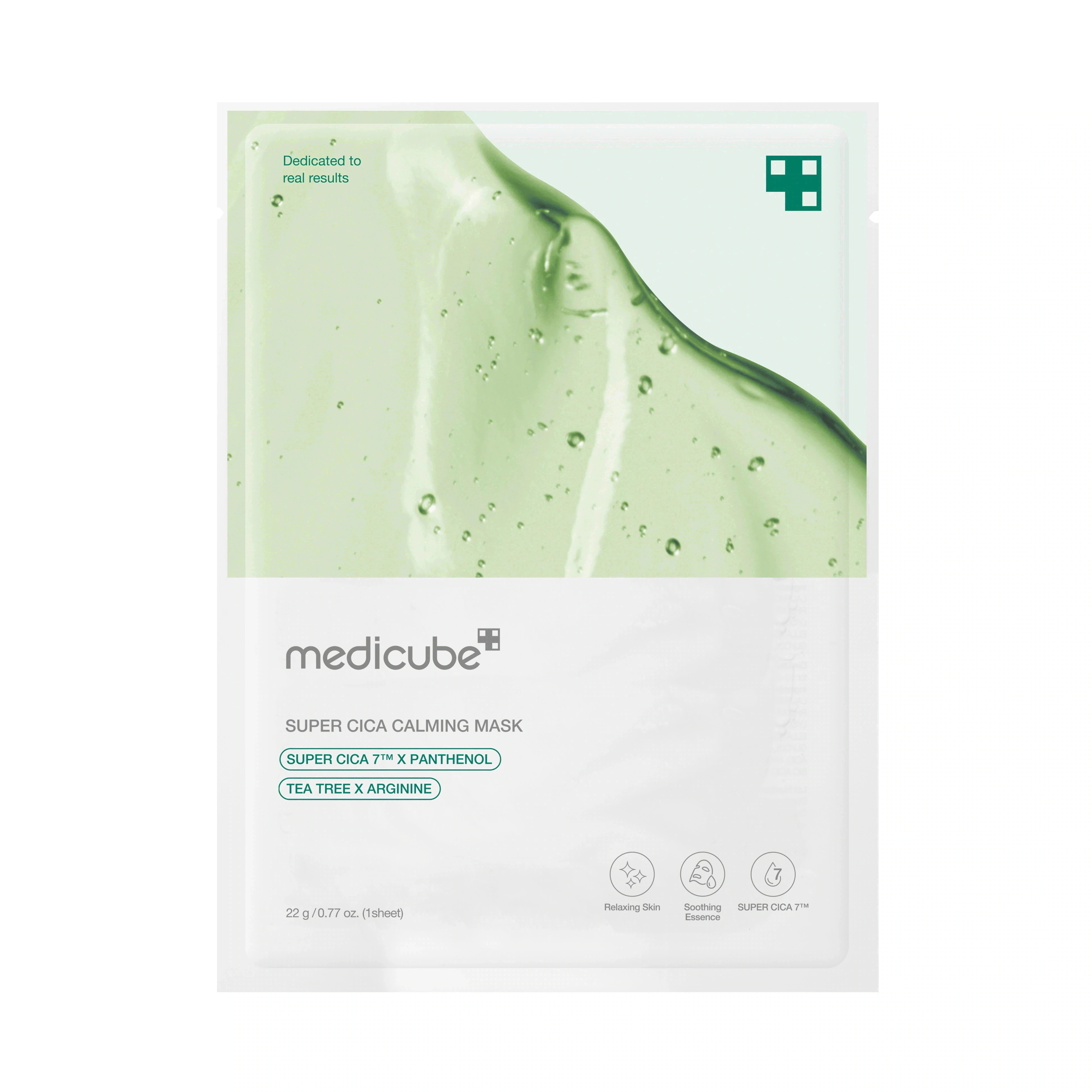 Qoo10] メディキューブ 【公式正品】 シートマスクパック大容量1