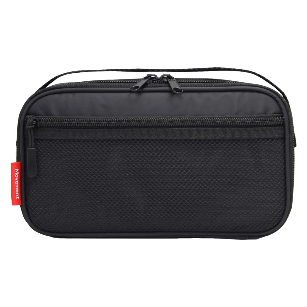 裁縫セット ムーブメント【日本製裁ちばさみ】(右利き用)