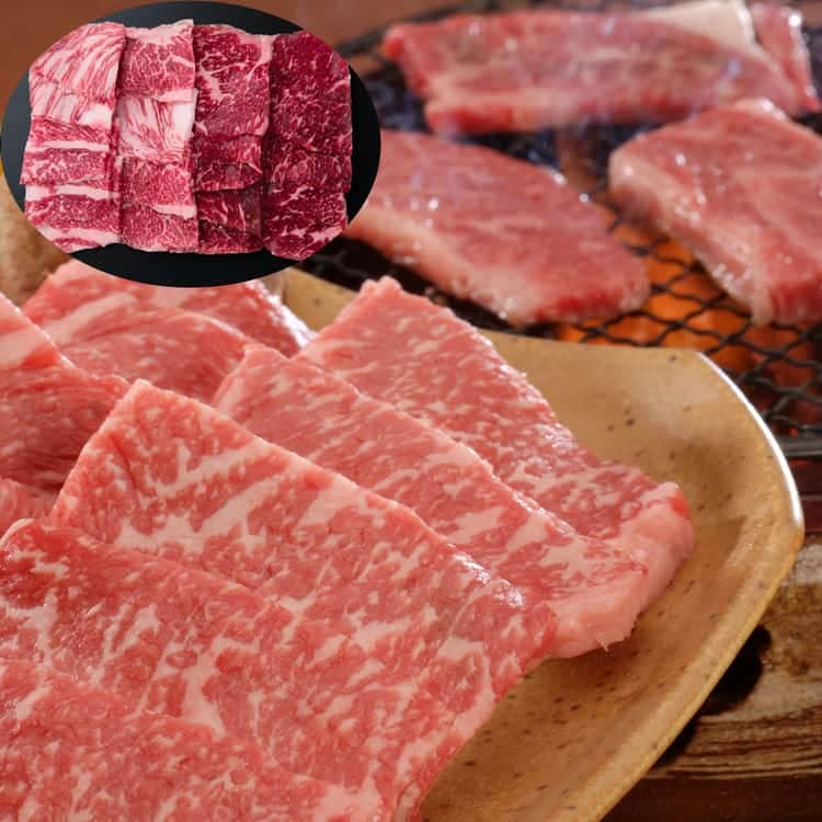 国産 黒毛和牛 焼肉 (もも バラ360g) 離島は配送不可 790164 お歳暮 お中元 お土産 ご進物 ギフト 贈り物に最適