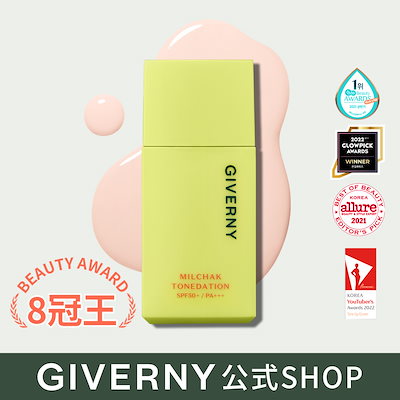 Qoo10] GIVERNY 密着トーンデーション SPF50+, P