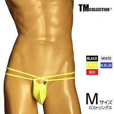 Qoo10] TMコレクション WET Front C