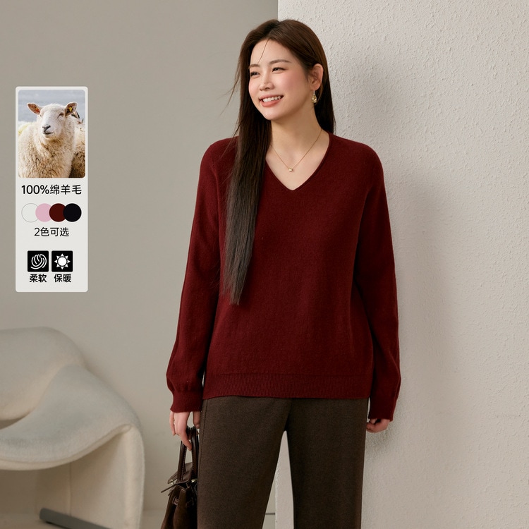 Xianlixiu プラスサイズの婦人服シンプルな気質ファッショナブルな無地 V ネック多目的スリムセーター脂肪 mm 2024 冬の新スタイル